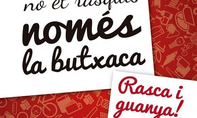 El millor comerç el tenim a casa nostra